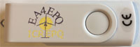 usb-21